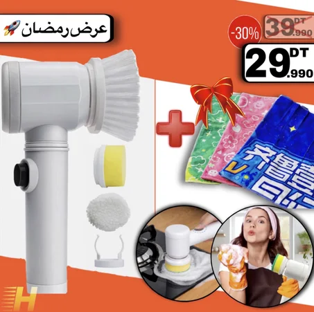 فرشاة التنظيف الكهربائية+هدية 🎁