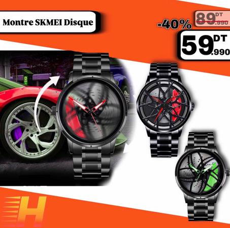 ⚡Montre SKMEI Disque