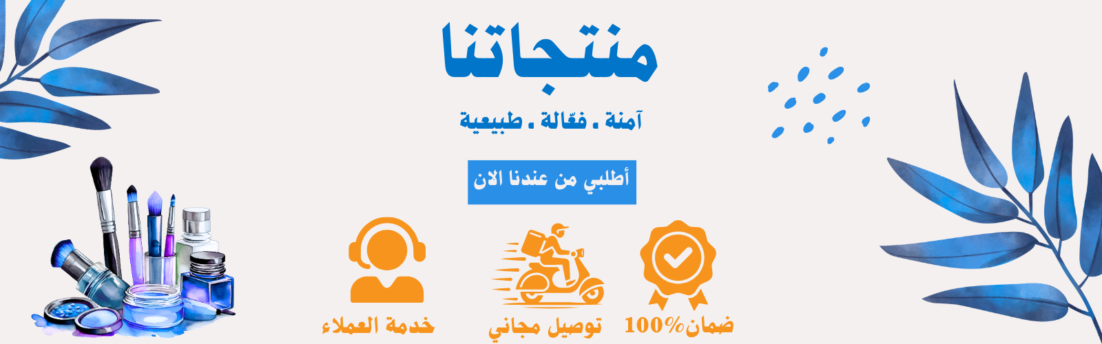 slider-image