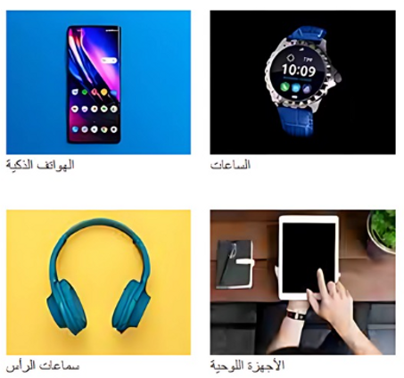 تقنية لاسلكية