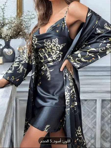 كاميسول أسود أنيق بقطعتين