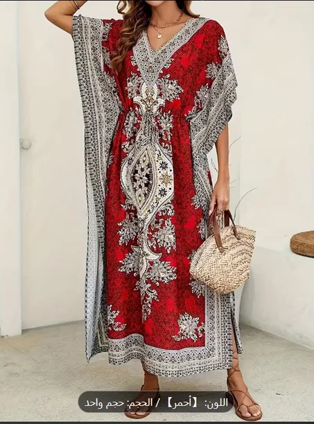 روب نسائي فضفاض بياقة على شكل حرف V