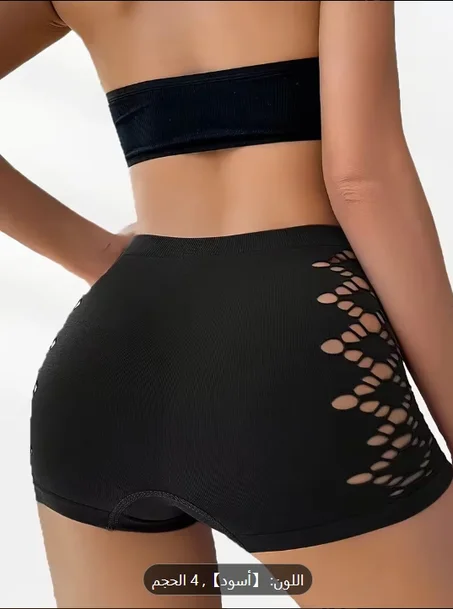 شورت نسائي أسود