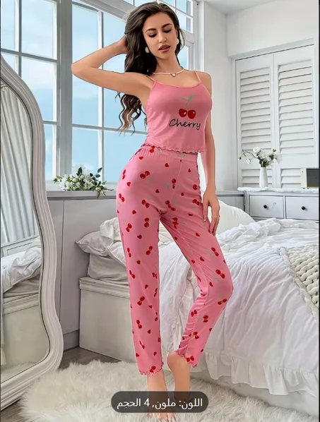 بيجاما للنساء بطباعة الكرز والحروف