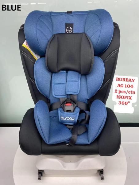 burbay SIÈGE AUTO bébé confortable BLEU