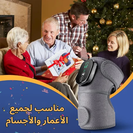 جهاز تدليك حراري للركبة 3 في 1 لتخفيف الألم والاسترخاء