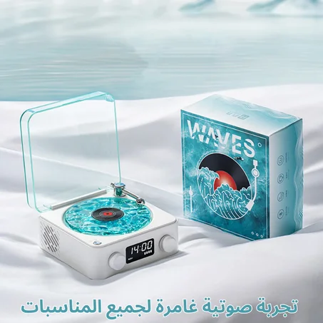 سماعة بلوتوث بتصميم فاينيل مع إضاءة قابلة للتعديل