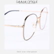 stores/4bffe7809d4a3e73f5a57fbba9554511/products/1N71ez1nA26oP6juG6kAjvoxMNwbA36ssd3sw8aw.png