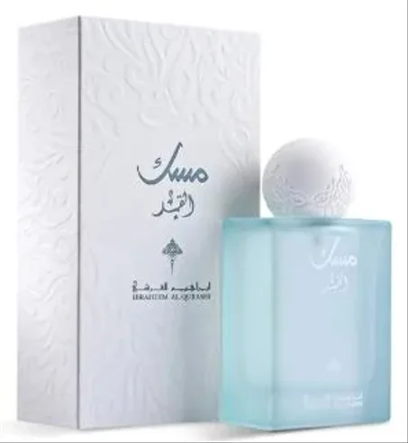 عطر المسك