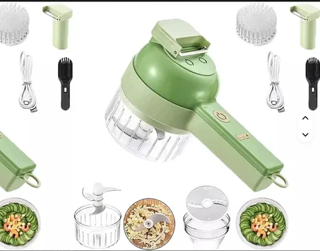 قطاعة الخضر