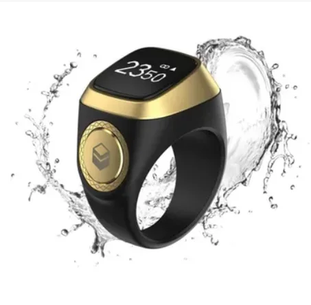 خاتم التسبيح الذكي