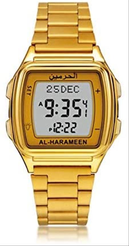 ساعة المسلم