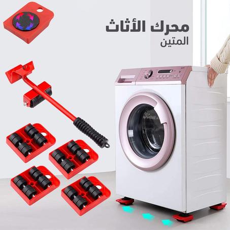 محرك الأثاث المتين