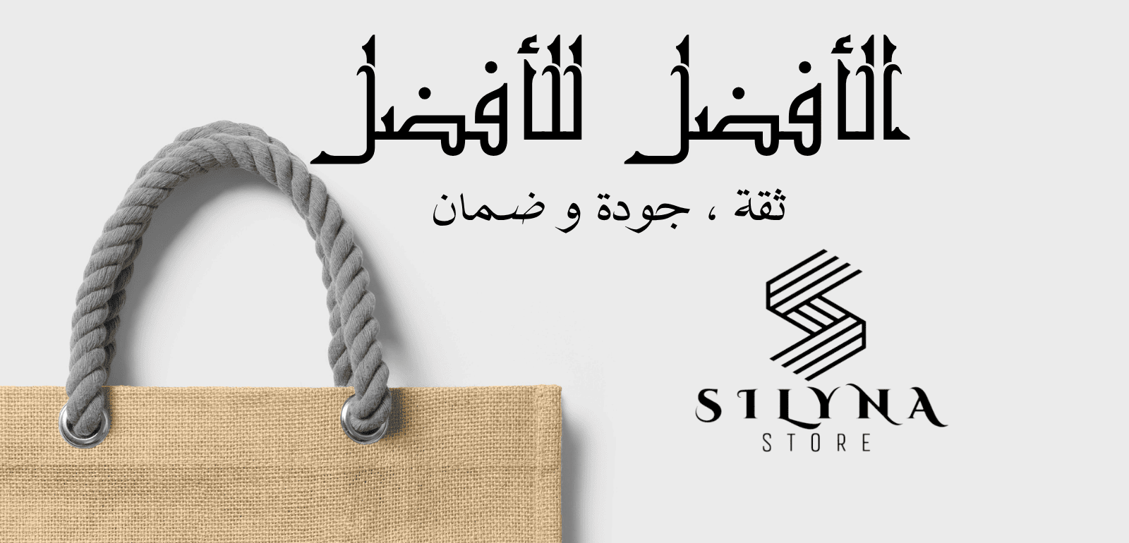 slider-image