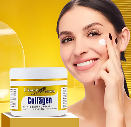 كريم التجميل بالكولاجين (75 جم)