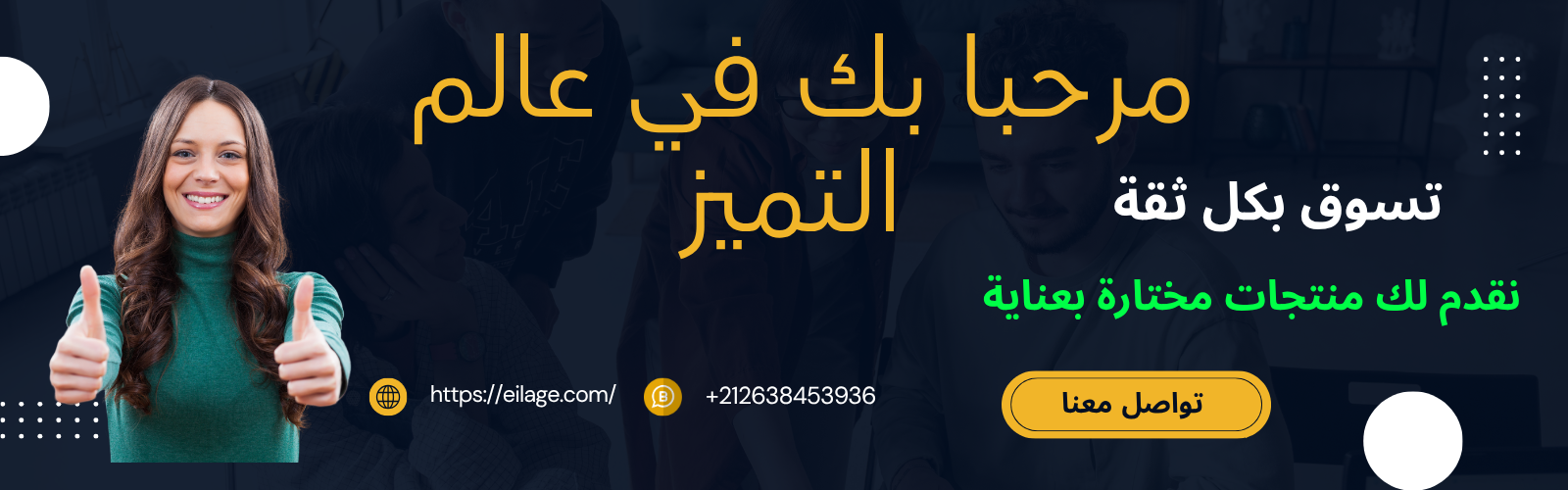 slider-image