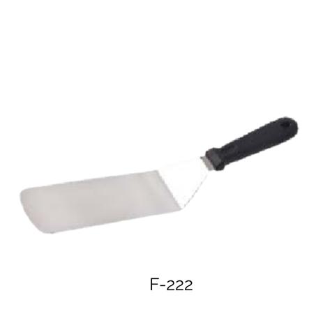 Spatule de Cuisine en Acier Inoxydable (7,5 x 21 cm)