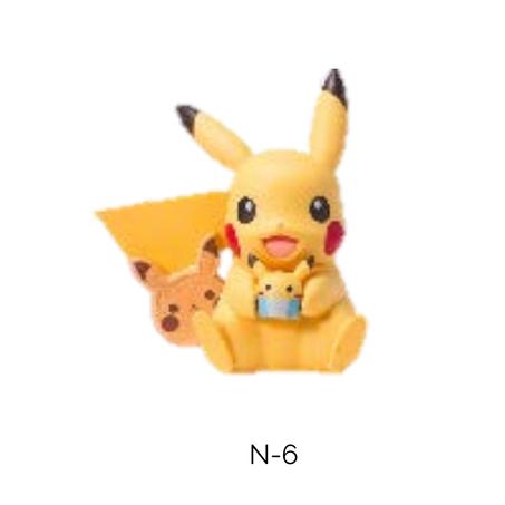 Figurine Pikachu