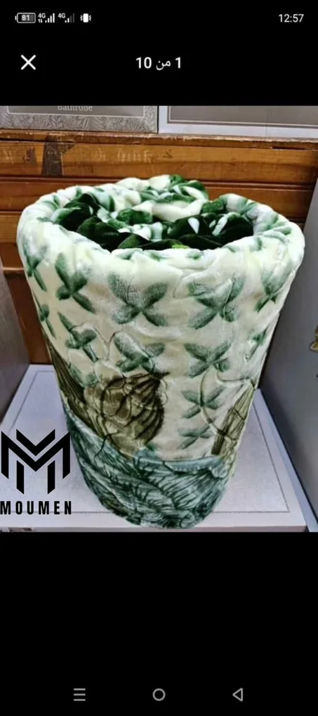 مانطا تقيلة غليضة 4 كيلو