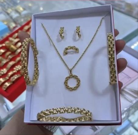 طاقم 7 قطع هدية