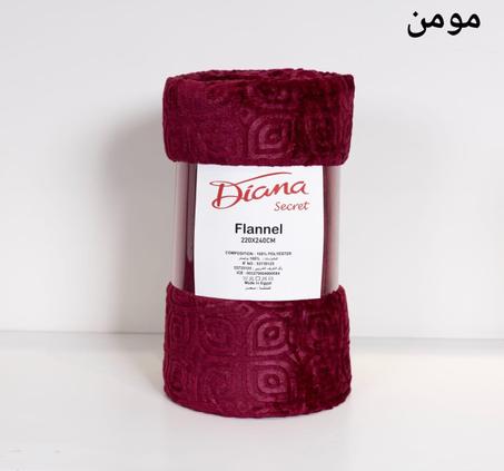 كشميرة زوينة صنع مصر 2 بلايس