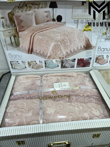 مانطا على شكل كوفرلي صنع مصر فيها 6 قطع