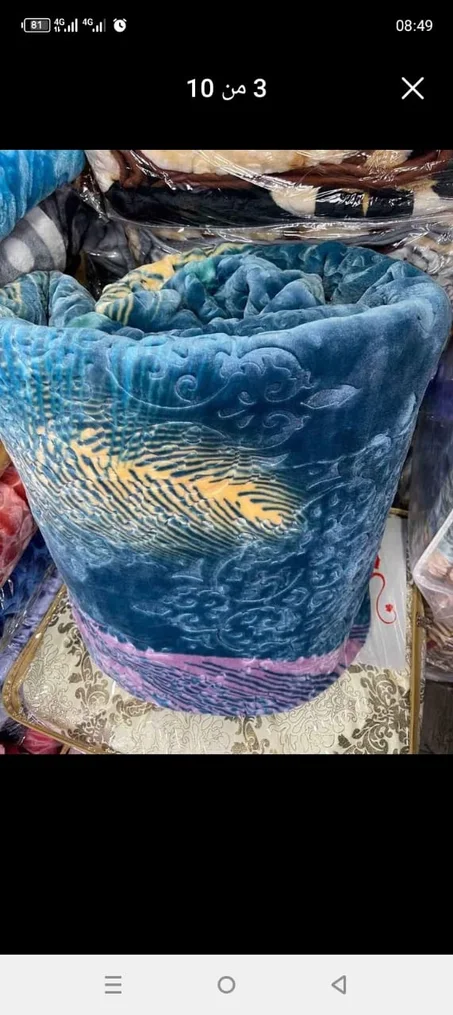 مانطا 5 كيلو نوع ممتاز معروف كين الوان جديدة