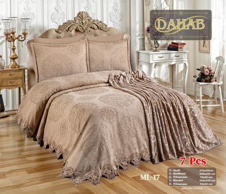 اصحاب لمليح كوفرلي صنع مصر 7 قطع