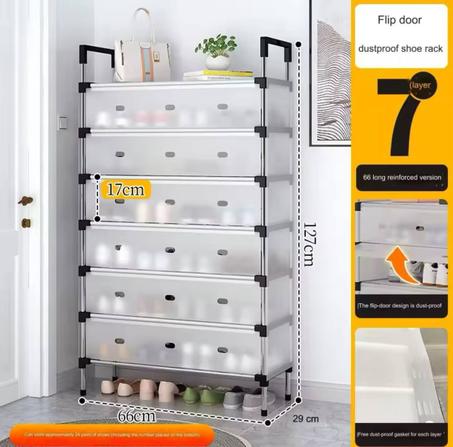 خزانة أحذية 7 طبقات