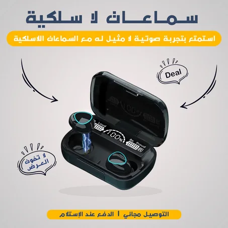 Waterproof 3D touchscreen earphones