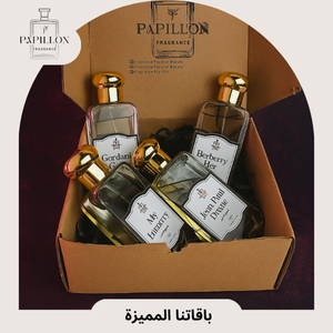 باقاتنا المميزة