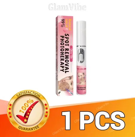 توفير تجربة مريحة، أداة العناية بمؤشر الليزر