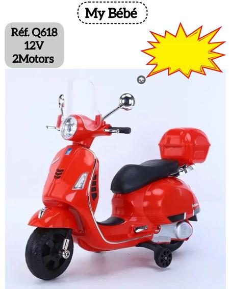 دراجات كهربائية ممتازة لطفلك بأرخس الأثمان