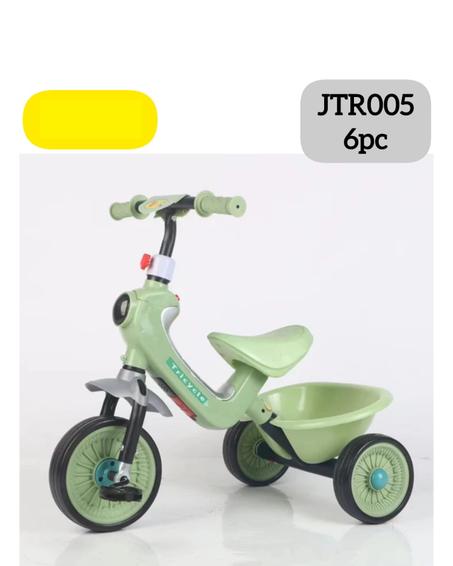 ترسكل للأطفال بثلاث عجلات