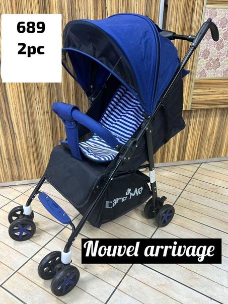 عربات أطفال ممتازة بثمن جيد