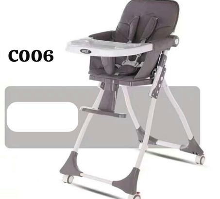 كرسي للأطفال الصغار