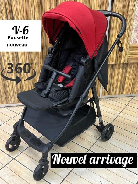 عربات للأطفال من النوع الجيد