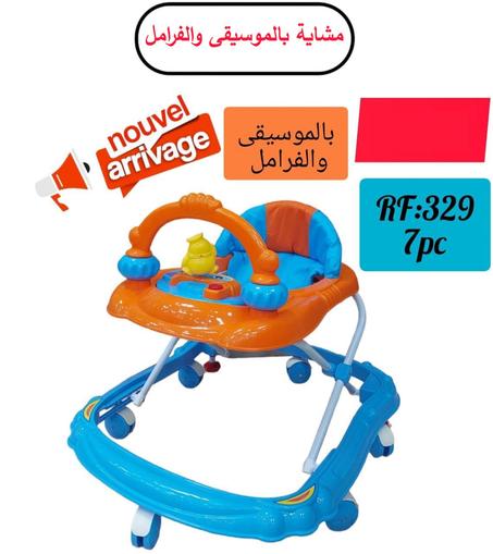 مشاية أطفال أنيقة بالموسيقى والفرامل