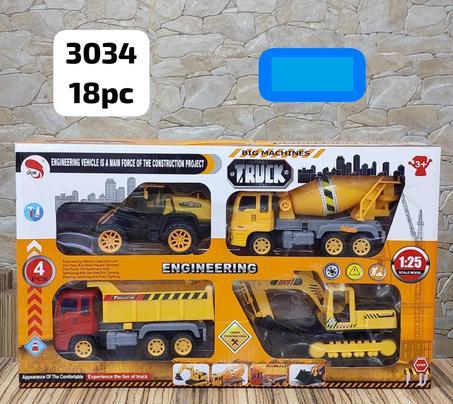 لعب الأطفال المتميزة