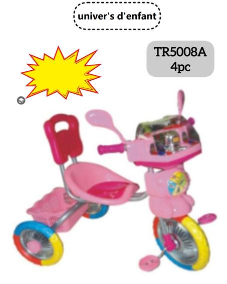 دراجات للأطفال الصغار أقل من أربع سنوات