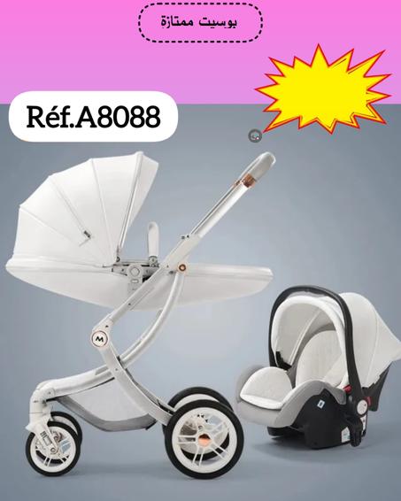 عربات للأطفال من النوع الجيد