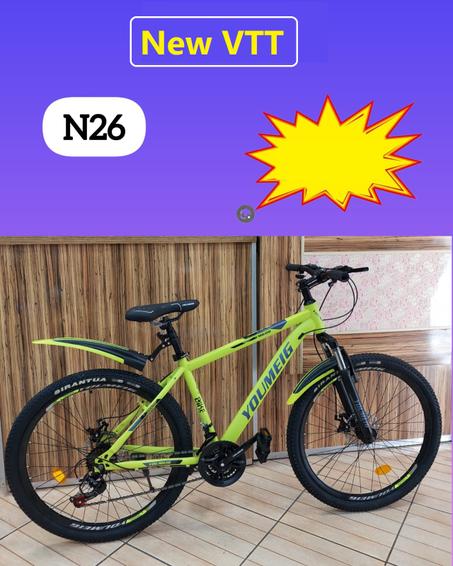 دراجة هوائية للأطفال الكبار