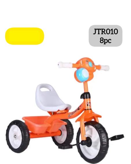 الترسكل الجديد ب ثلاث عجلات