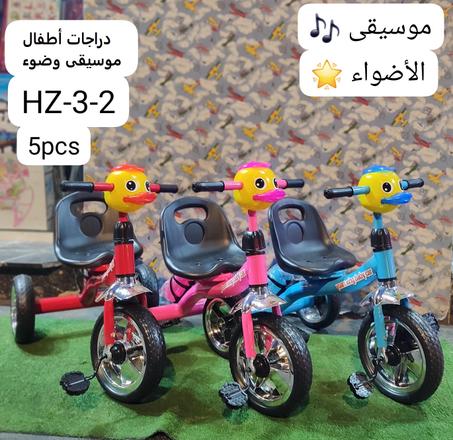 دراجات أطفال موسيقى وضوء أقل من خمس سنوات