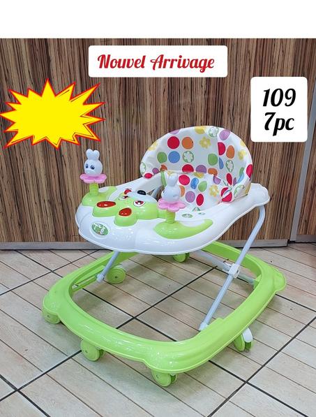 مشاية أطفال متعددة الوضائف