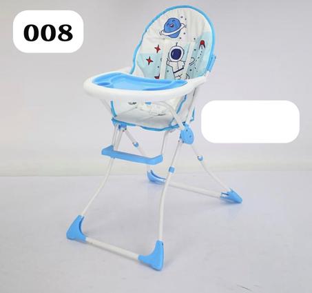 كرسي أطفال للكبار