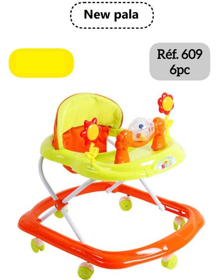 مشاية أطفال بالموسيقى والألعاب