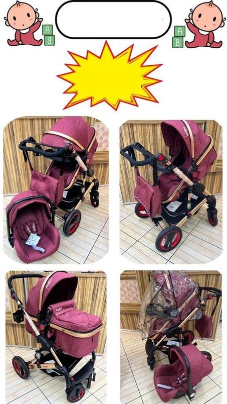 عربات الأطفال المتميزة  الأكثر مبيعا