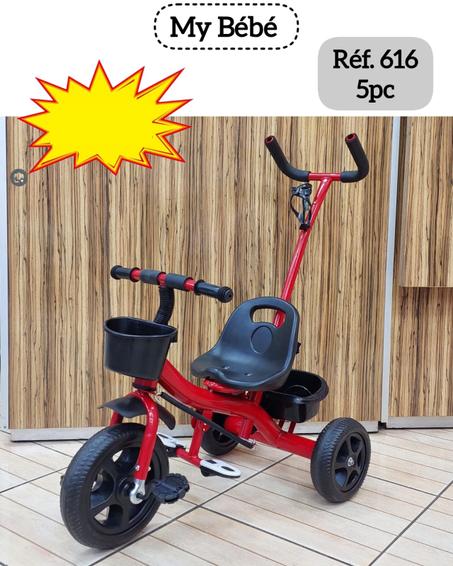 ترسكل باليد من أجل راحتك وراحة طفلك سيدتي