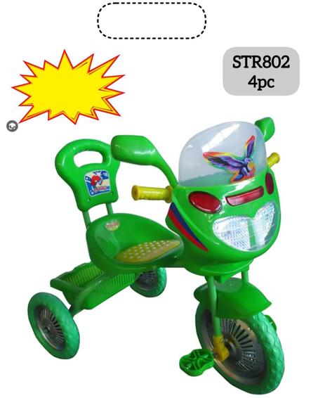 درجات أطفال موسيقى وضوءأقل من أربع سنوات